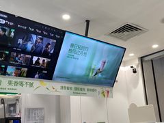 -书亦烧仙草(北碚万达店)