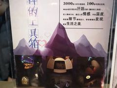 -MOJO密室逃脱(中街旗舰店)