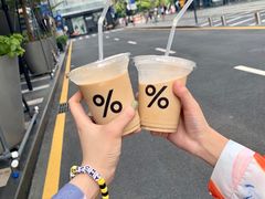 -% Arabica阿拉比卡咖啡(深圳湾万象城店)