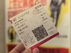 -大光明电影院(南京西路店)