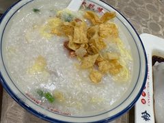 艇仔粥-荔银肠粉(广州天河华利路店)