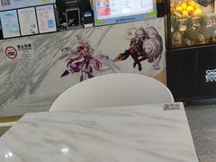 -茶百道(景田东路店)