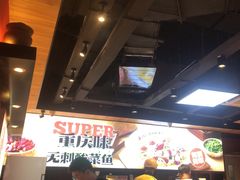 -渝是乎川渝小炒(新世界百货望京店)