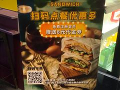 -GuoDuo·Coffee果朵咖啡(梅溪书院店)