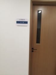 -丰联丽格医疗美容·联合丽格眼整形中心