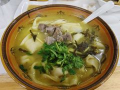 -帖老大羊肉汤烩面烧烤(康复后街总店)
