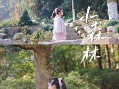 -杭州少年儿童公园