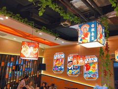 -四季喧黔味豆米火锅(万达广场店)