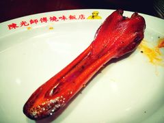 -陈光记烧腊(长寿路店)