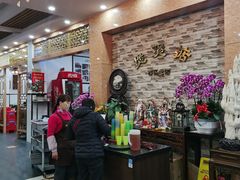 -煲煲掂风味煲仔饭餐厅(西区店)