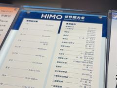 -海马体照相馆(上海月星环球港店)