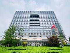 -北京丽晶酒店