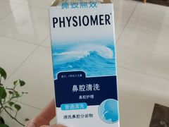 -首都医科大学附属北京友谊医院(西城院区)