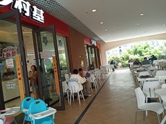 -乡村基(双流时代奥特莱斯餐厅)