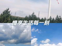 -草原天路(张北县)