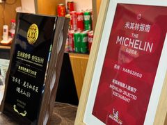 -虎哥私房菜(馒头山店)