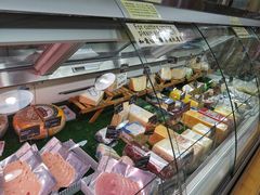 -帝玛进口精品超市D-MART
