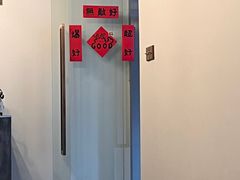 -虎伢Fuuya!咖啡煎饼(陆家嘴波特营店)