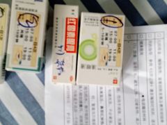 -苏州大学理想眼科医院