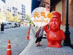 -宁曼路