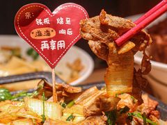 -大师兄·西北小馆(北站缤果空间店)