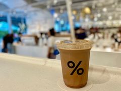 -% Arabica阿拉比卡咖啡(前滩太古里店)
