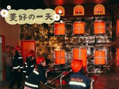 -成都星期8小镇(江宁南路店)