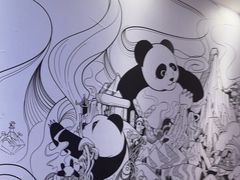 -大熊猫毛肚火锅(烟台万象汇店)