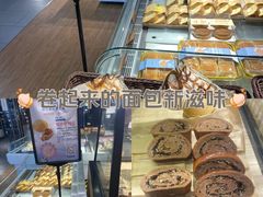 -Olé精品超市(新世界新丸中心店)