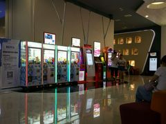android_upload_pic-博纳国际影城(凯德广场店)