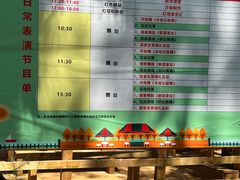 -北海金海湾红树林生态旅游区