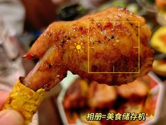 -弓二·烧鸟居酒屋(财富购物中心店)