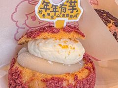 -西树泡芙(静安大悦城店)