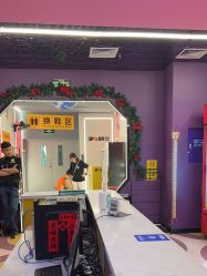 -SPAAARK超级乐园(广州海珠万达店)