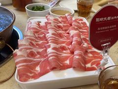 -阳坊大都涮羊肉(阳坊总店)
