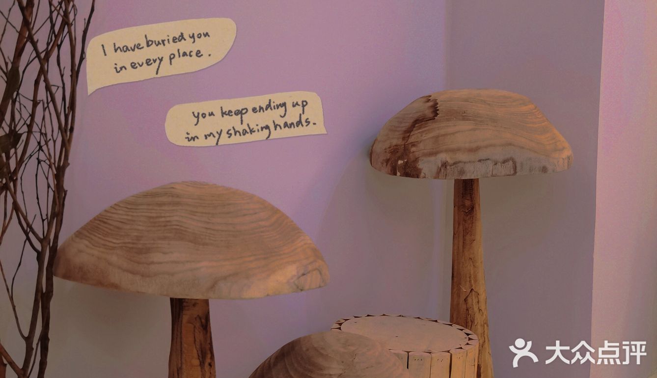 🎊碳酸泉温泉汤浴 | 梵本轻奢美肌沙龙