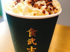 -食武士·舒芙蕾(新街口明瓦廊店)