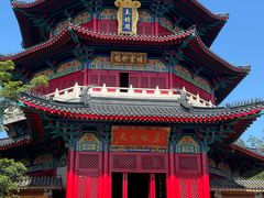 -海南文笔峰盘古文化旅游区