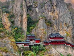 -大慈岩风景区