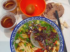 -兰州马子禄牛肉面(文景公园店)