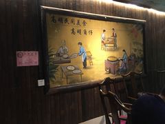 -园林美食城·本土农家菜(杨和镇店)