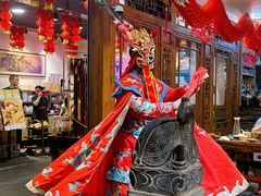 -镇江龙·火锅串串(武侯祠店)