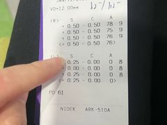 -苏州大学理想眼科医院