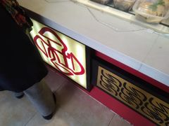 -杜六房(大沽路店)