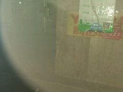 -青年公社烤鸭(蜀山万象汇店)
