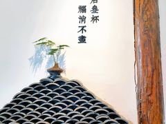-古耳咖啡(北锣店)