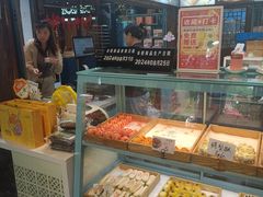 -桃源村(老门东店)
