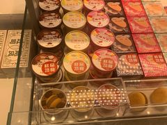 -嘉华国际商业中心