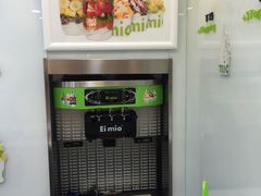 -三佰瑞冻酸奶(凯德MALL店)