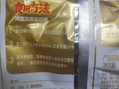 -南华大学(红湘校区)